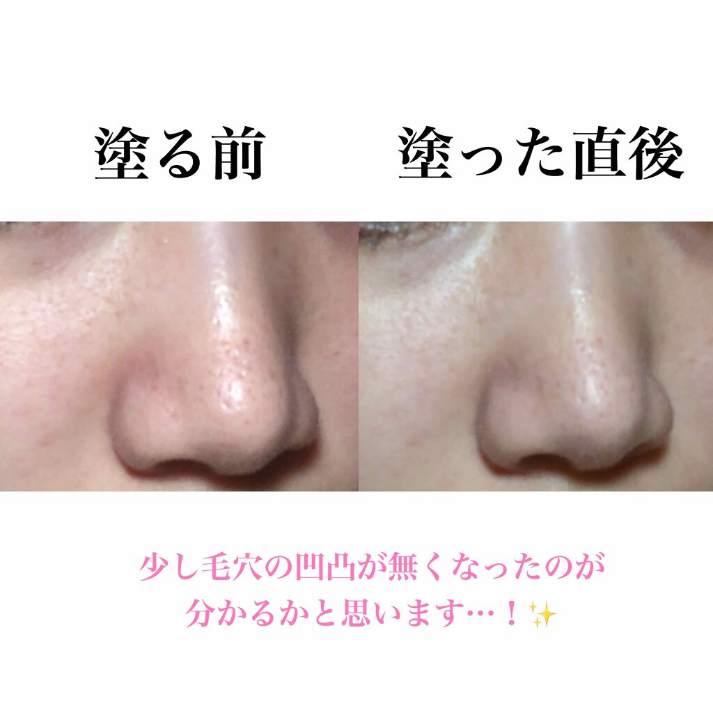 スキンスムーザー M M Mの人気色を比較 スウォッチあり M M Mスキンスムーサ By Erina 代前半 Lips