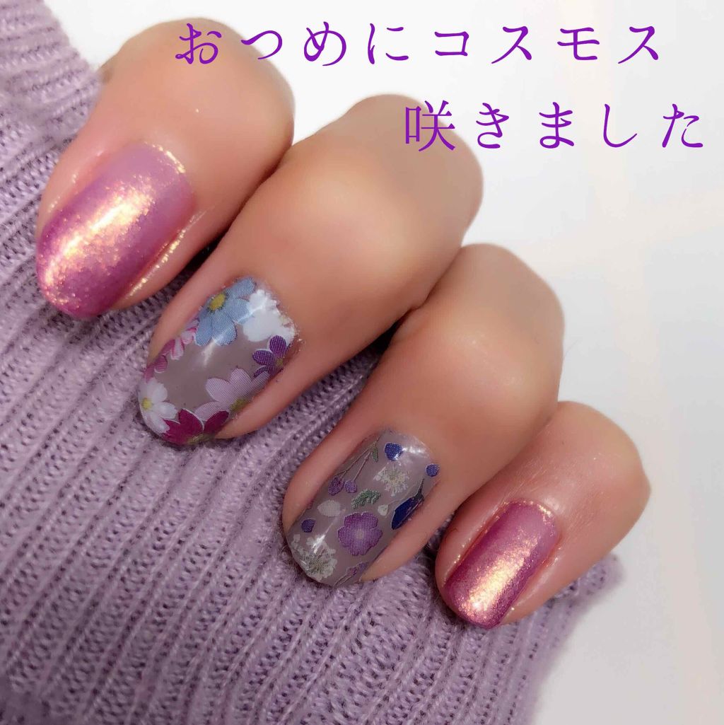 しずくネイルシール キャンドゥを使った口コミ 閲覧ありがとうございます 今週 By さとう 普通肌 30代前半 Lips