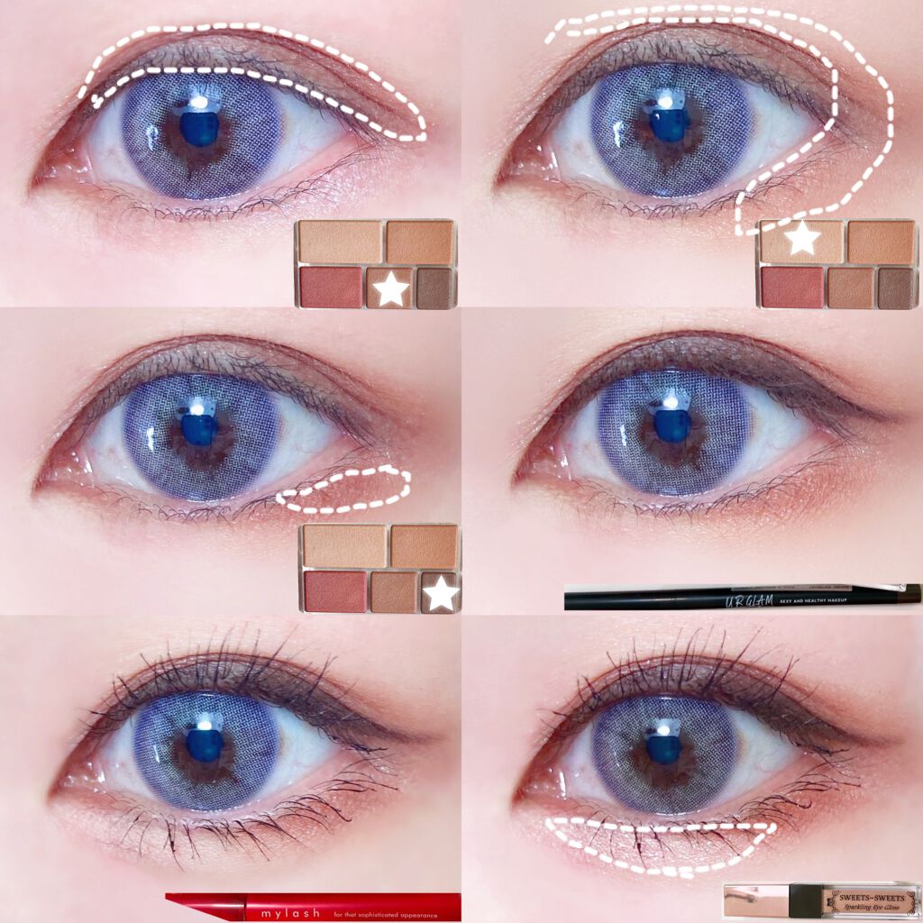 パーフェクトマルチアイズ キャンメイクを使った口コミ プチプラだけでブラウンメイク By なあさん アトピー肌 代後半 Lips