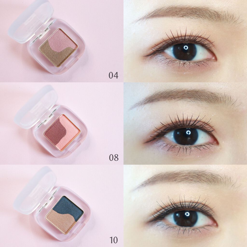 トーン To One ペタル フロート アイシャドウ Arkiva Gov Al