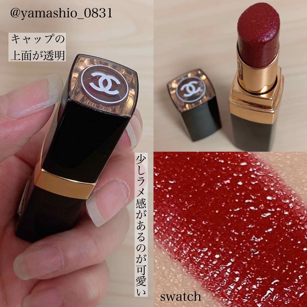 ルージュ ココ フラッシュ Chanelの人気色を比較 夏に使いたくなる深み赤リップ Cha By ﾔﾏｼﾀ 混合肌 代後半 Lips