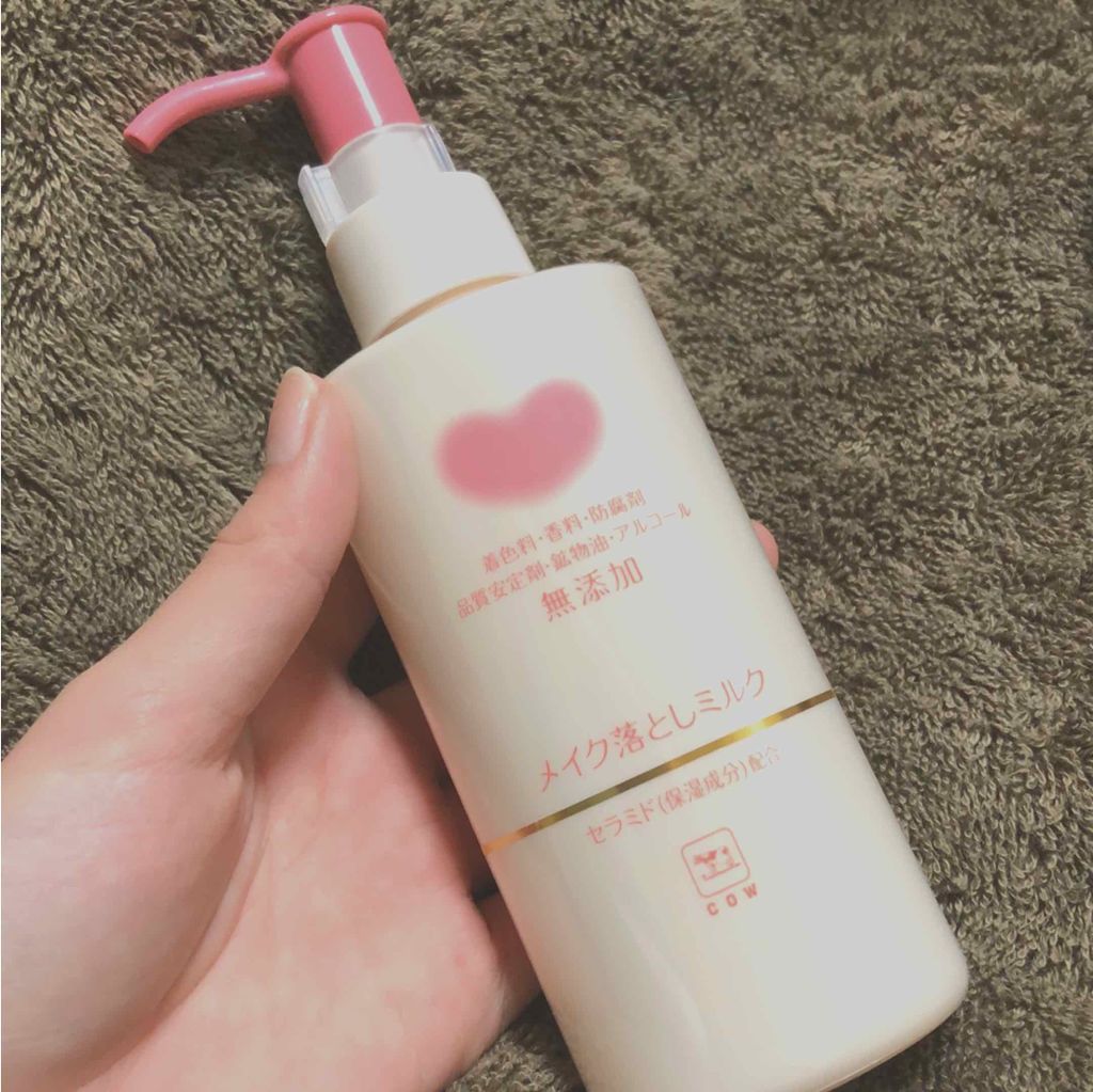 カウブランド 無添加メイク落としミルク カウブランド無添加の口コミ 敏感肌におすすめのミルククレンジング クレンジングミルク By あまぞん 乾燥肌 代前半 Lips