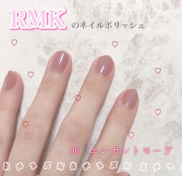 ネイルポリッシュ Rmkの口コミ Rmkのネイル06モーヴピンク1番人気のカ By Miyu𓂃𓈒𓏸 乾燥肌 代後半 Lips
