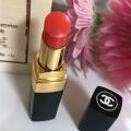 ルージュ ココ シャイン 97 デザンヴォルト Chanel シャネル Lips