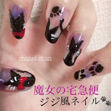 サンリオネイル Daisoの口コミ 超優秀 100均で買えるおすすめマニキュア 魔女の宅急便ジジ風ネ By Hati 混合肌 Lips