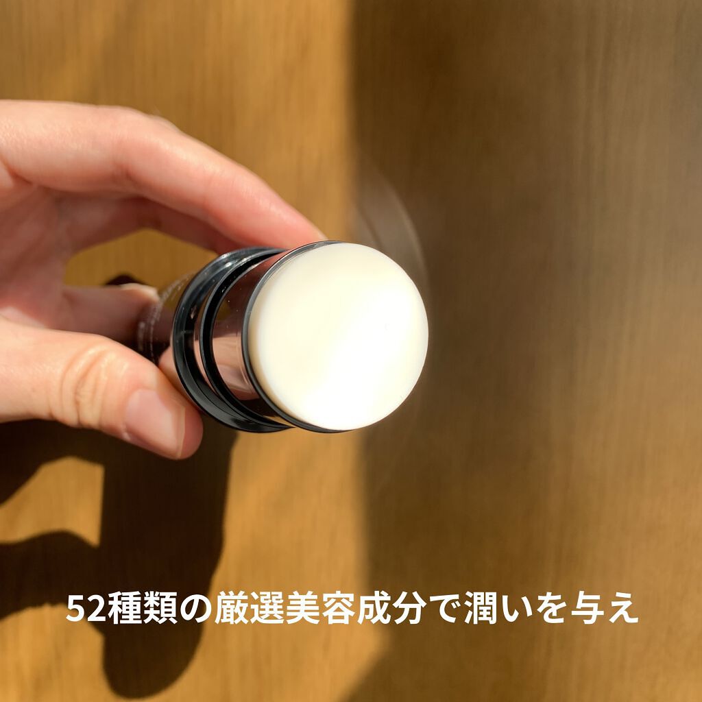 母の日の贈答に【新品・未開封】リフトマキシマイザー 美容液 ...