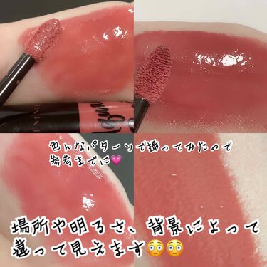 アクアリィ ブースト リップラッカー リンメルの人気色を比較 くすみカラーってやっぱ可愛い 優秀なリッ By おゆ 敏感肌 Lips