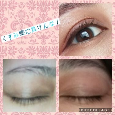 シャドーカスタマイズ Majolica Majorcaの口コミ ブルベにおすすめのパウダーアイシャドウ 私めは何を隠そう 瞼の By Shiny Glow Fc9 混合肌 30代前半 Lips