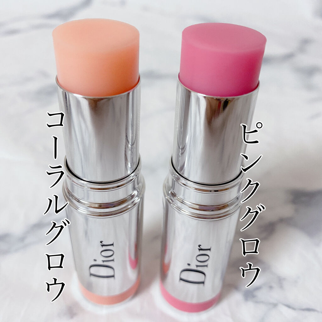 Dior スティックグロウ 715 箱無し - チーク