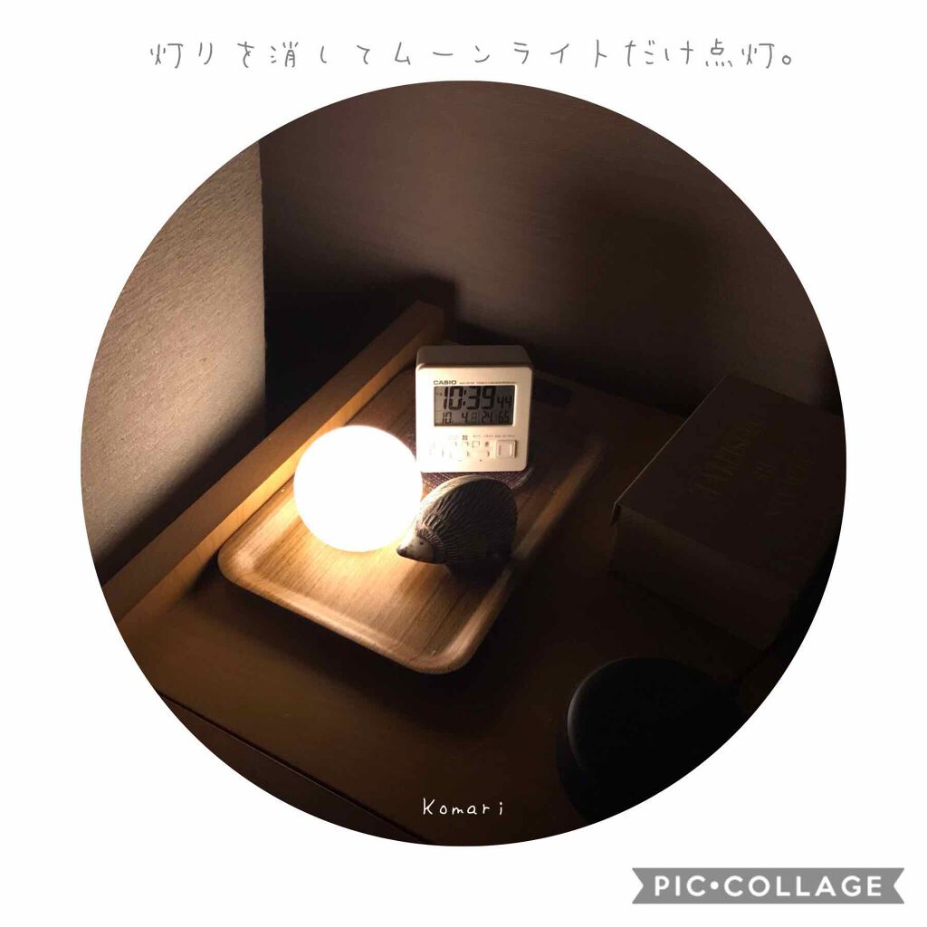 ムーンライト セリアの口コミ 超優秀 100均で買えるおすすめコスメ ムーンライトseri By 小鞠 乾燥肌 Lips