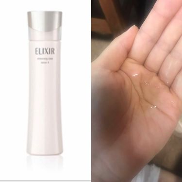 エリクシール ホワイト クリアローション C Ii エリクシールを使った口コミ レポ 資生堂美白ラインスキンケア一式スキ By 雪見 あんこ 混合肌 30代後半 Lips