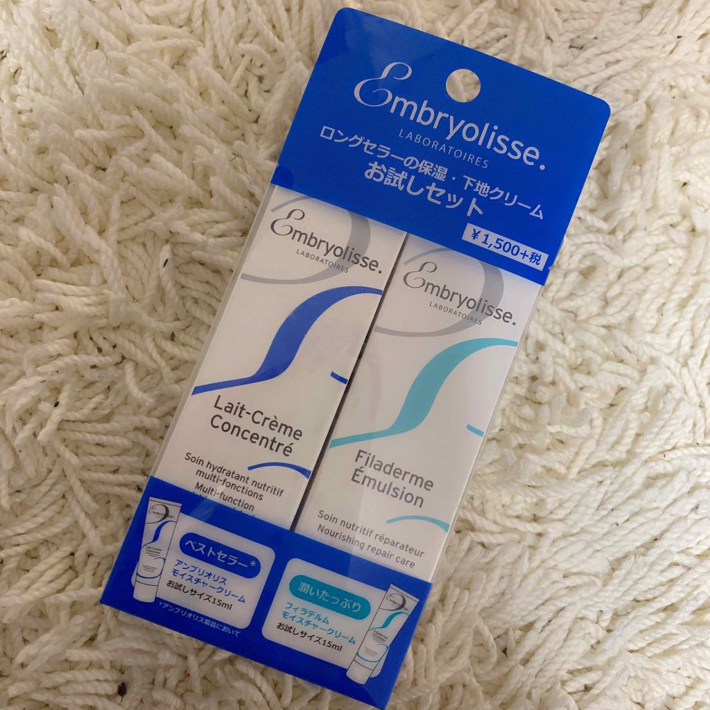 アンブリオリス モイスチャークリーム アンブリオリスを使った口コミ アンブリオリスモイスチャークリームフィラ By めしみぃ 乾燥肌 代後半 Lips