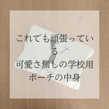 1000円以下 バファリン ルナj 医薬品 バファリンのリアルな口コミ レビュー Lips