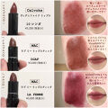 ザ リップスティック ボールド 014 Bad Romance Addiction アディクション Lips