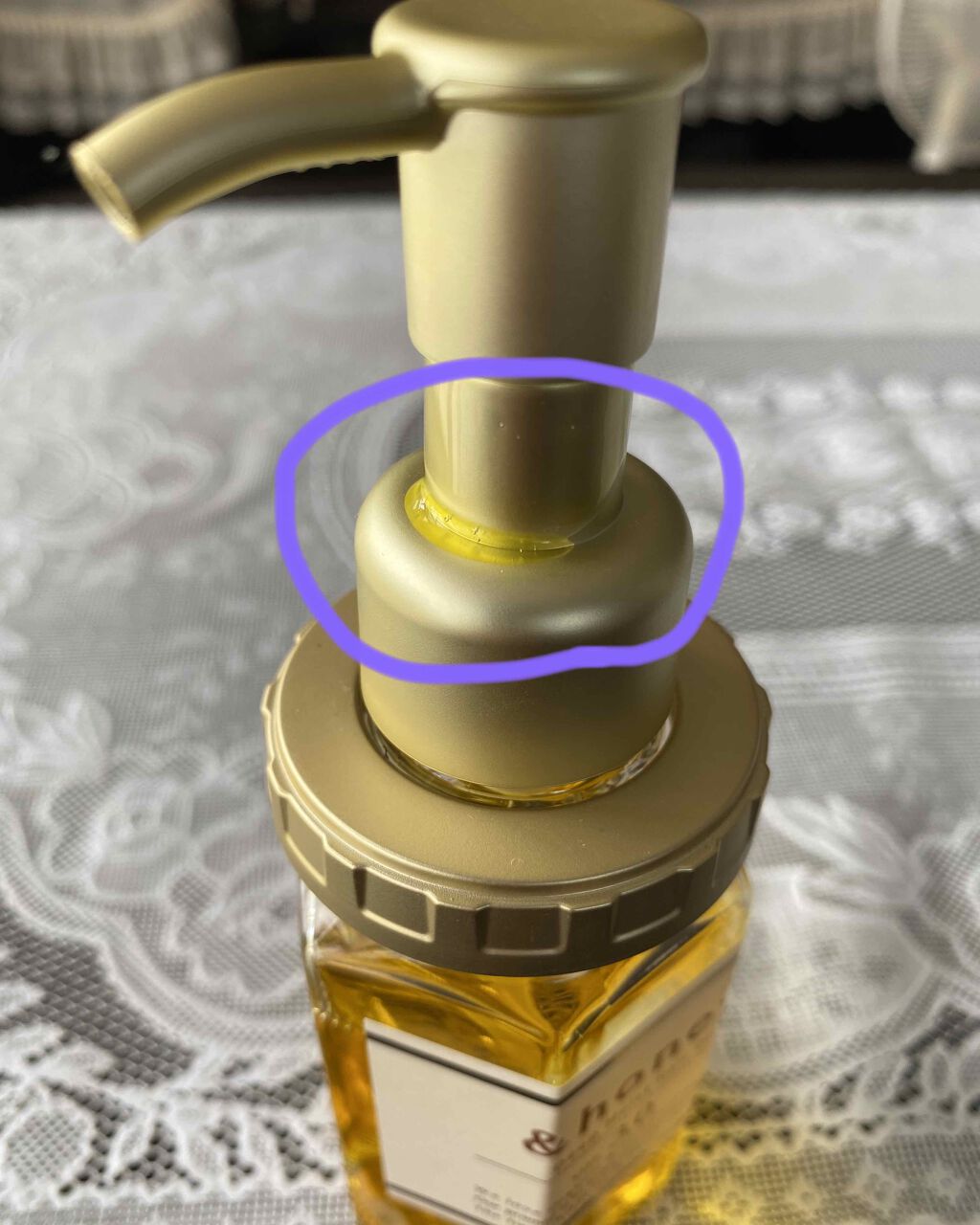 ディープモイスト ヘアオイル3 0 Honeyの口コミ 初投稿です これはお気に入りのアンドハニー By Sugar 脂性肌 代前半 Lips