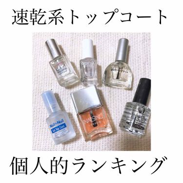 セシェ ヴィート セシェを使った口コミ おとなしく自粛しているので 暇すぎて投稿が By パンちゃん 混合肌 代前半 Lips