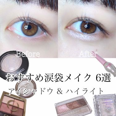 クリームアイシャドウ 01 ゴールド ドーリーウインク Dolly Wink Lips