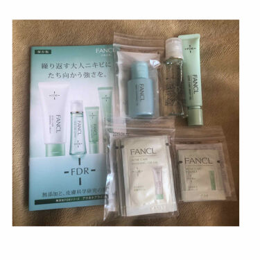 アクネケア おためしキット ファンケルのリアルな口コミ レビュー Lips