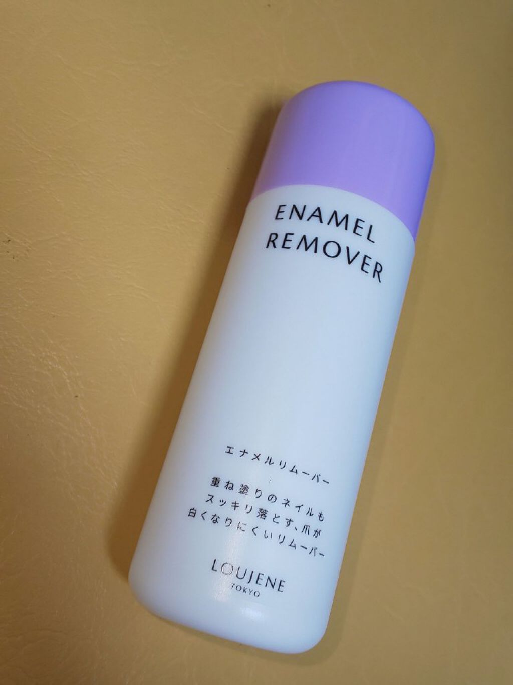 除光液 キャンドゥのリアルな口コミ レビュー Lips