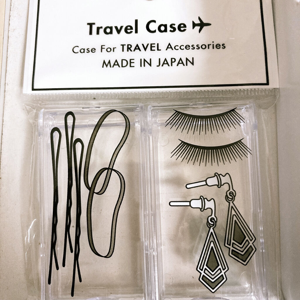 セリア トラベルケース セリアの口コミ 超優秀 100均で買えるおすすめコスメ こっちが正解な気がす By むら Lips