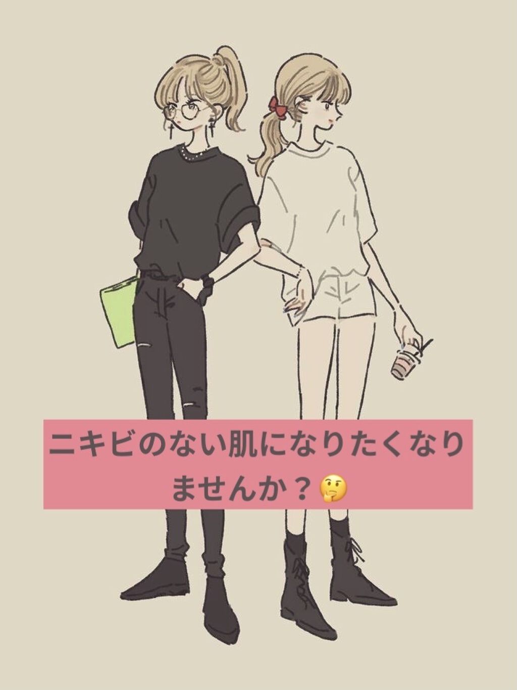 薬用スティックレギュラー メンタームの口コミ ニキビを消したい女子は多いはず 安くでで By Mikann 敏感肌 Lips