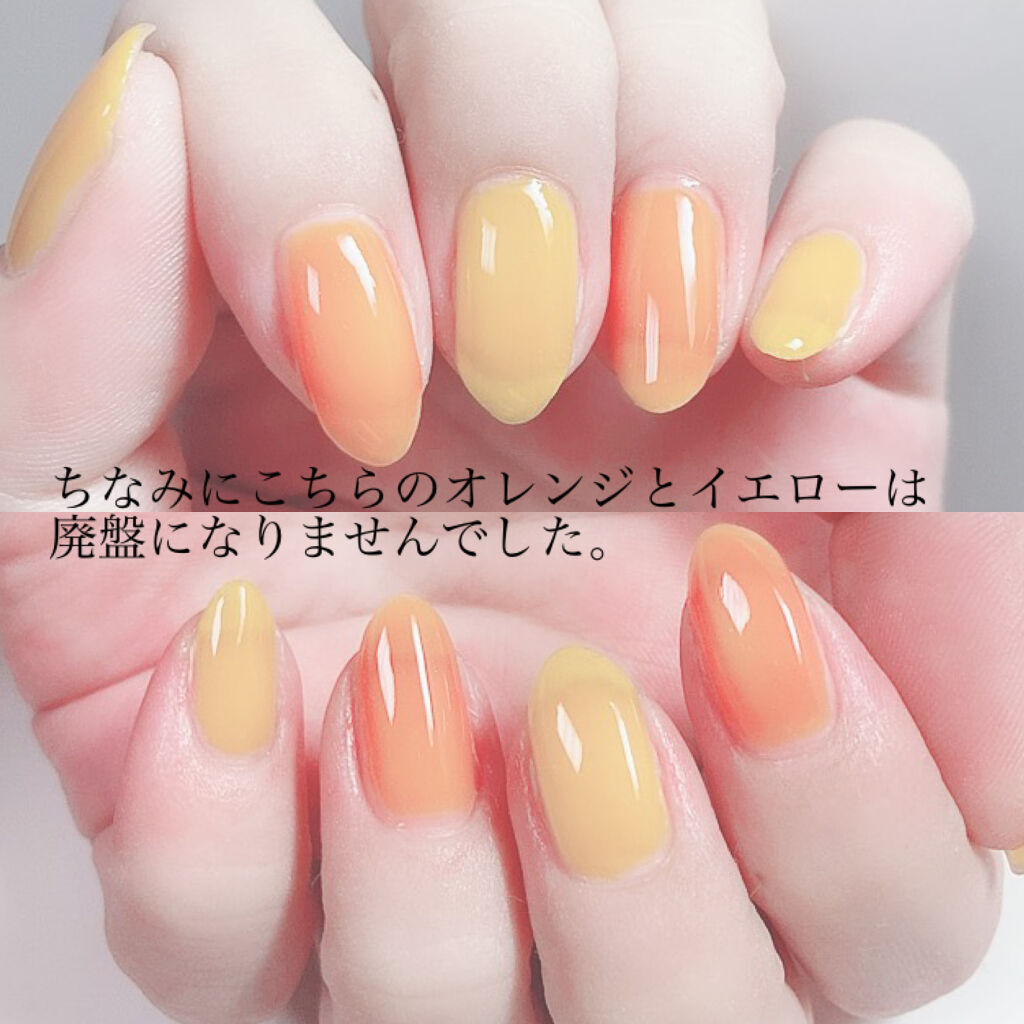 ネイルホリック ネイルホリックの口コミ 廃盤 大好きだったnailholicの By ゆき姉 多忙 敏感肌 Lips