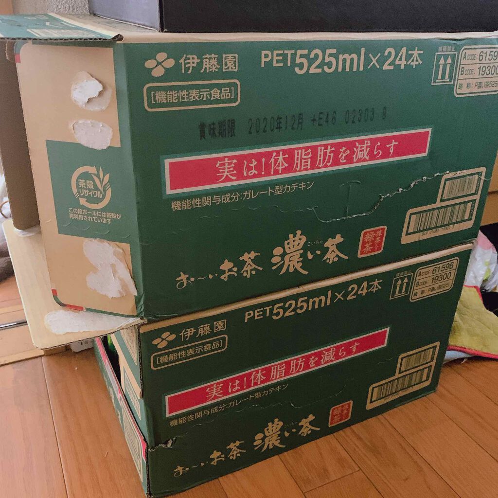 おーいお茶 濃い茶 伊藤園の口コミ こんにちは りすです 今日は初ダイエット記 By りす 混合肌 20代前半 Lips