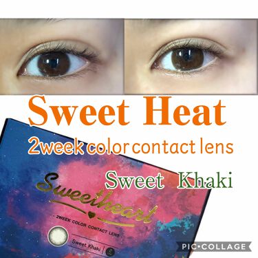 Sweet heart ナチュラル 2week/Sweetheart/カラーコンタクトレンズを使ったクチコミ（1枚目）