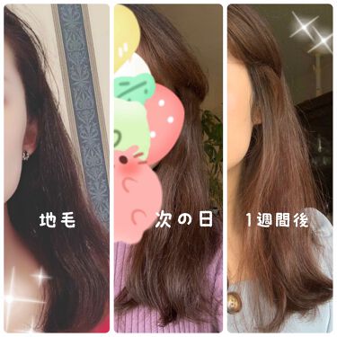 ホイップヘアカラー シアーラベンダー ビューティラボ Beautylabo Lips