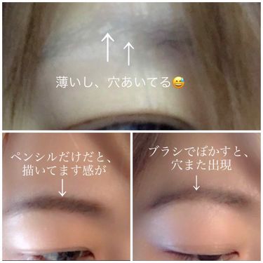 パウダー ペンシル アイブロウ Ex Excelを使った口コミ こんばんは 今年も残り3時間くらいで終わり By なぁたん 混合肌 40代前半 Lips