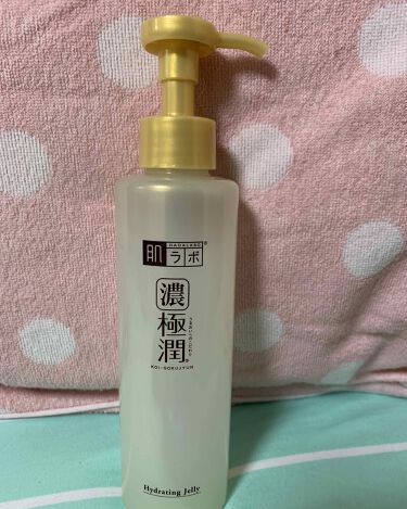 極潤 ヒアルロンジュレ 肌ラボのリアルな口コミ レビュー Lips