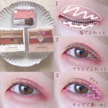 旧品 パーフェクトスタイリストアイズ キャンメイクを使った口コミ マイメロメイク 夢かわいくて By 花染 緋鞠 乾燥肌 代前半 Lips