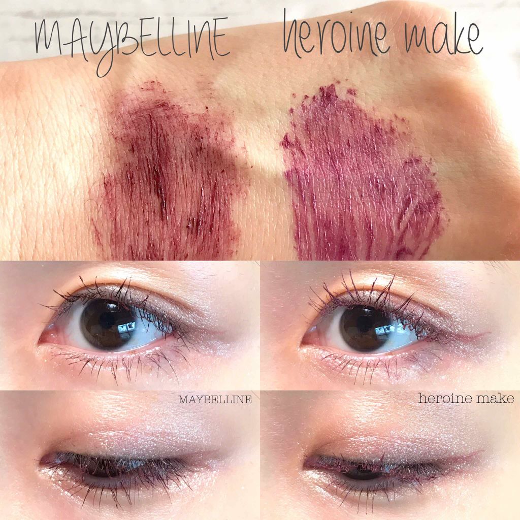 あなたはどっち派 ヒロインメイク Vs Maybelline New York マスカラを徹底比較 バーガンディカラーマス By ひふみ アトピー肌 30代前半 Lips