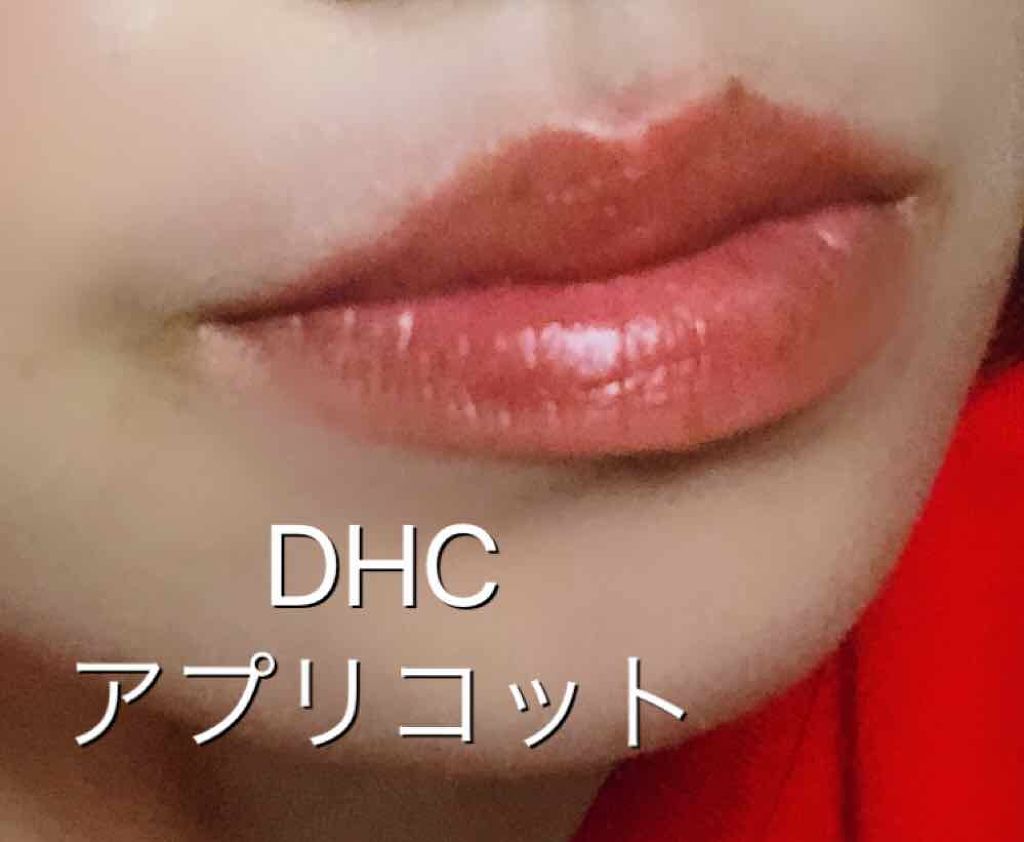濃密うるみカラーリップクリーム Dhcを使った口コミ オレンジリップ泥沼中最近 オレンジリップ By アラサーちゃん 混合肌 30代前半 Lips