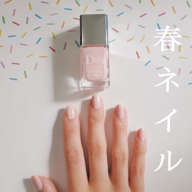 ディオール ヴェルニ Diorの口コミ 春恋ネイルdiorヴェルニ155トゥララ By Meg 代前半 Lips