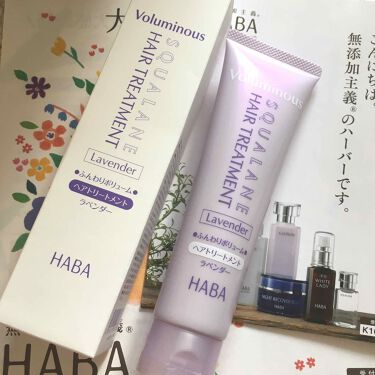 ふんわりボリュームヘアトリートメント Habaの口コミ 今日はアット