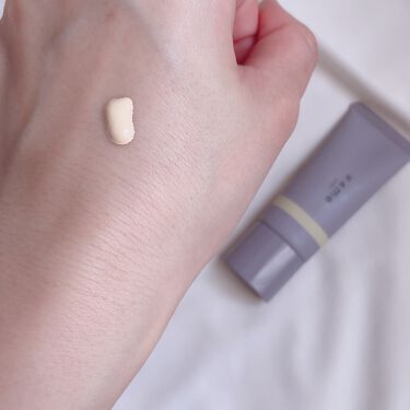 21年春新作化粧下地 Wコントロールカラークリーム E 4me By Guの口コミ ブルベにおすすめの化粧下地 4mebygu W By あいこば 敏感肌 代後半 Lips