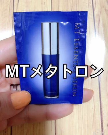 Mt エッセンシャル セラム Mtメタトロンのリアルな口コミ レビュー Lips