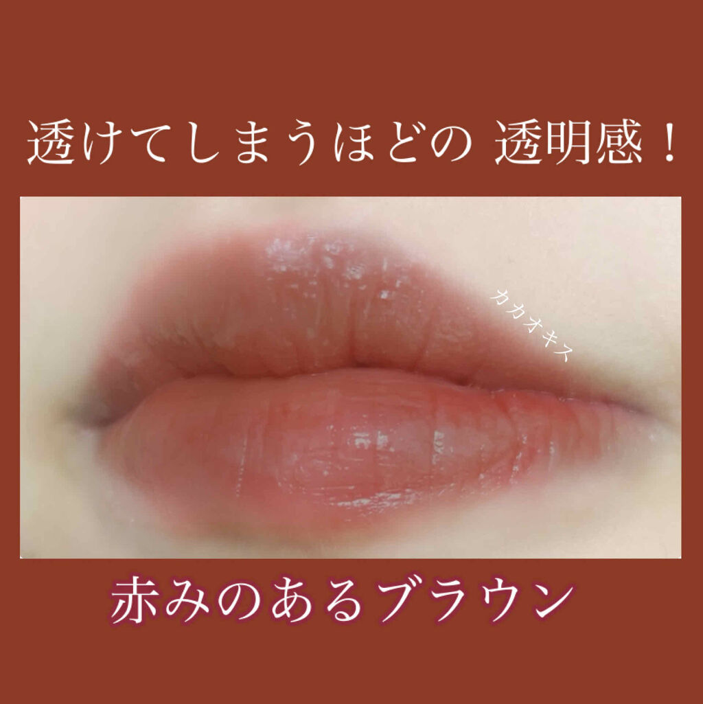 オペラはチョコカラーをchoice♡
