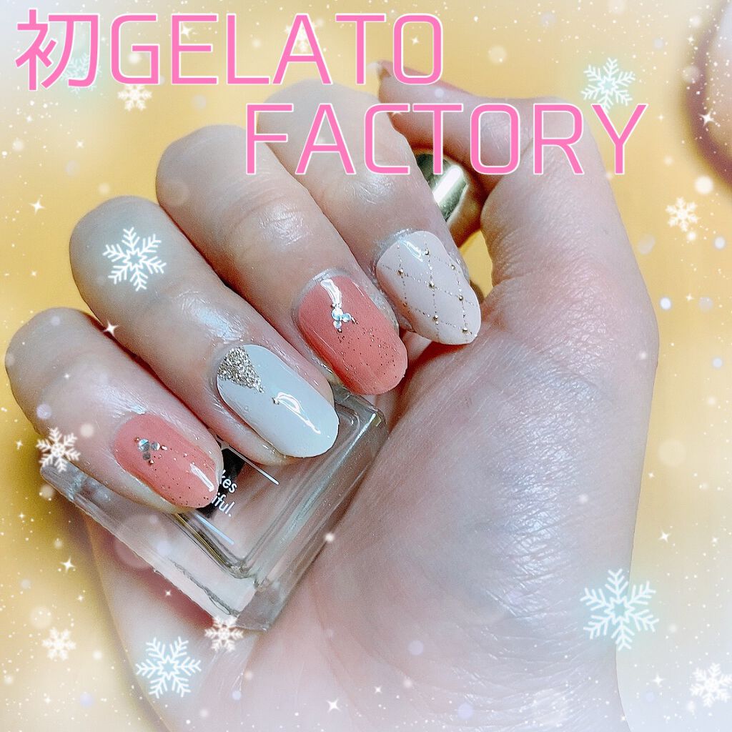 ネイルフィット ジェルネイルシール Gelato Factoryの口コミ 少しお久しぶりです ᵕ ᵕ 今回は 友 By 左利きネイル 混合肌 30代前半 Lips