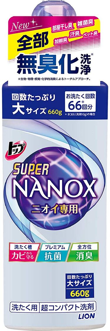 トップ スーパーNANOX ニオイ専用 本体 大