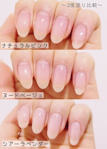 ディーアップファンデーション D Upの口コミ D Upファンデーション ほんのりカラー By あお 乾燥肌 代前半 Lips