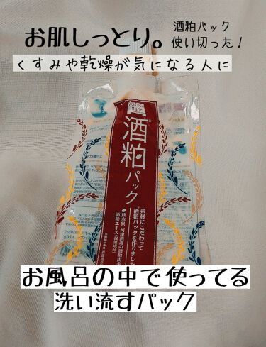 お風呂は毛穴ケアに効果的 入浴前後を活用した毛穴対策 あしたの美肌 専門家による美容コラム