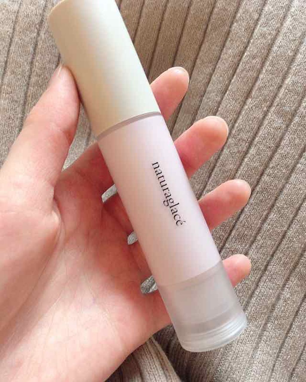 カラーコントロール ベース ナチュラグラッセの口コミ ナチュラグラッセカラーコントロールベース By Nekokuma 混合肌 代後半 Lips