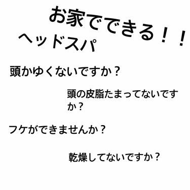 モルティ 薬用育毛ローション モウガlのリアルな口コミ レビュー Lips