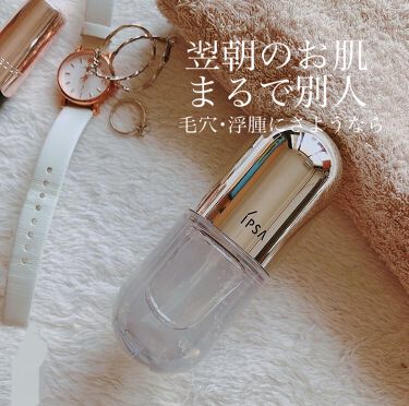 セラム０ Ipsaのリアルな口コミ レビュー Lips