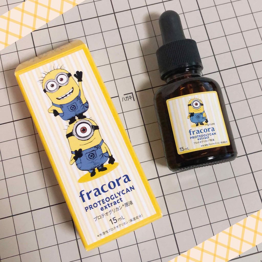 限定美容液 Liftest プロテオグリカン原液 Fracoraの口コミ 平素より大変お世話になっております 写真 By 社畜系女子 混合肌 30代後半 Lips