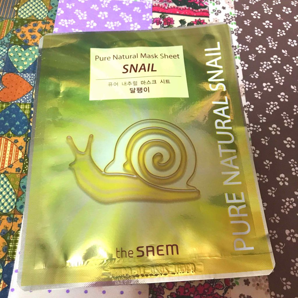 ピュアナチュラルマスクシート The Saemの口コミ ザセムのかたつむりパック 韓国行った時にお By うぴ 乾燥肌 代前半 Lips