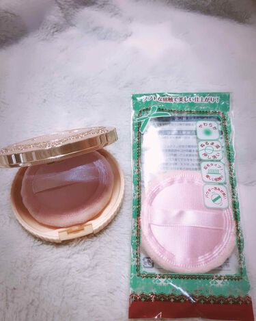 100均で買える パウダーパフ 小 ２枚セット Daisoのリアルな口コミ レビュー Lips