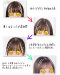 年代 肌質別 ヘアワックス ザ プロダクトの口コミ 4件 Lips